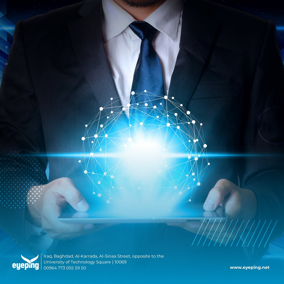 The Future of Networking: How Advanced Switches Improve Connectivity