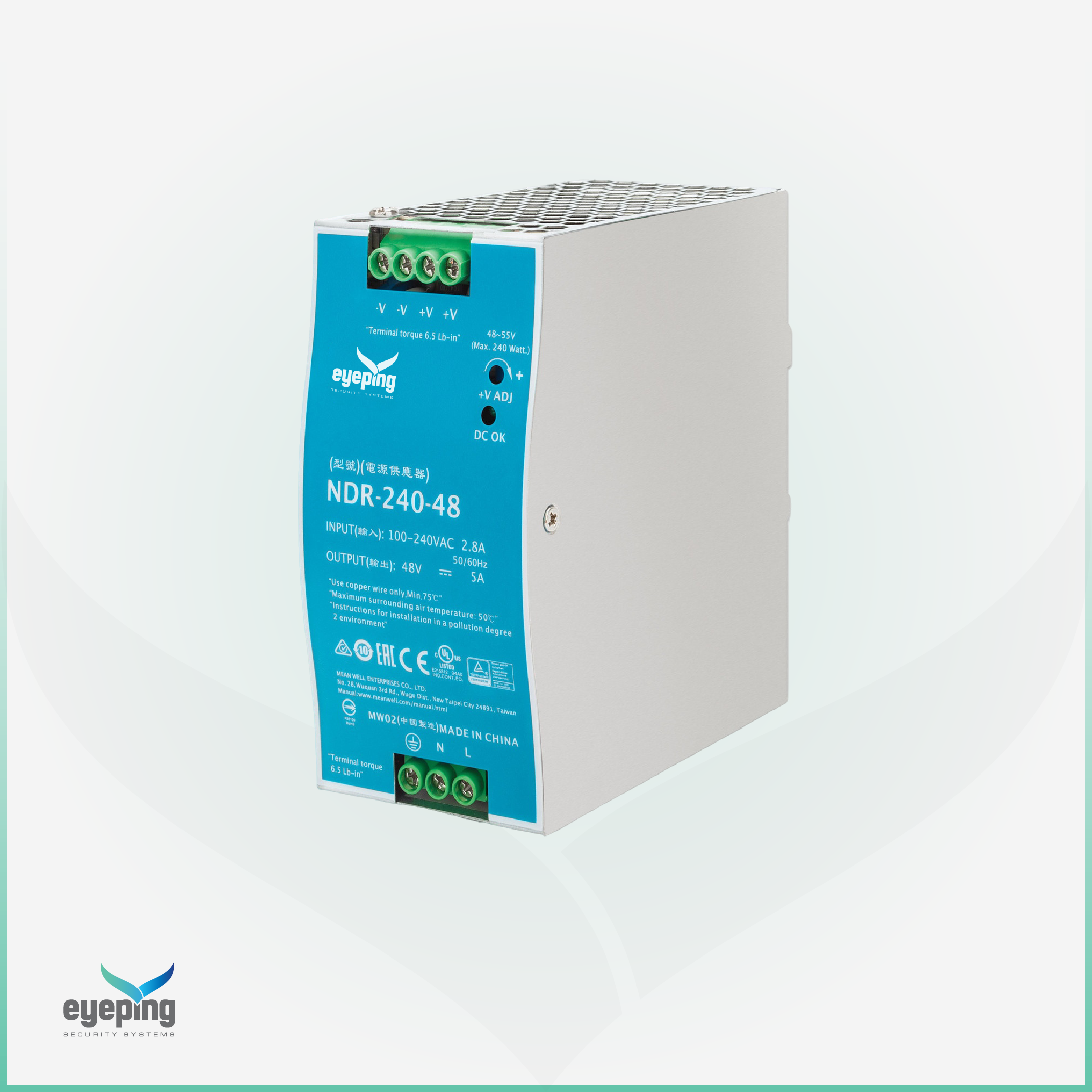 EYEPING GS-P9102 – Industrial DIN-Rail Power Supply (260W)